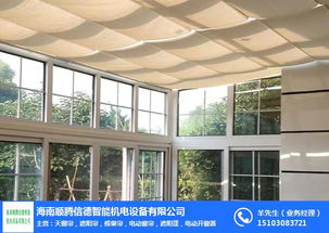 ?？陔妱哟昂煻ㄖ??？陔妱哟昂?順騰信德遮陽 查看