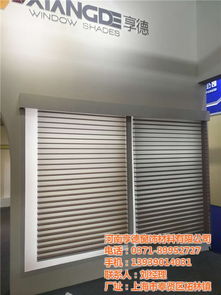 昆明蜂巢簾面料生產(chǎn)廠家 蜂巢簾面料生產(chǎn)廠家 享德窗飾材料